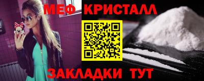 спиды Кулебаки