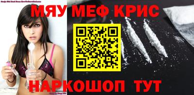 спиды Кулебаки