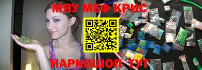 спиды Кулебаки