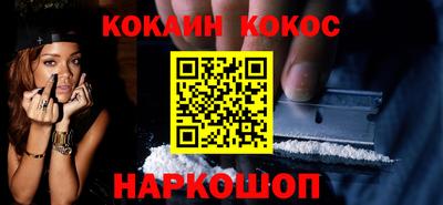прущие грибы Кумертау