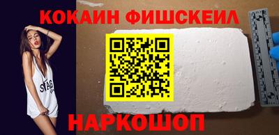 прущие грибы Кумертау