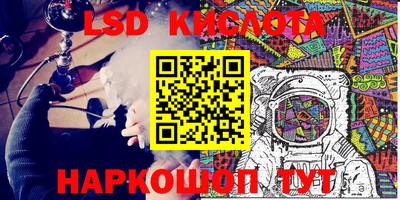 прущая мука Кунгур
