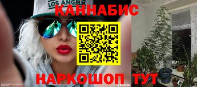 прущая мука Кунгур