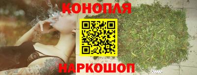 прущие грибы Кумертау