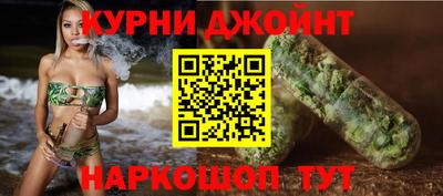 прущие грибы Кумертау