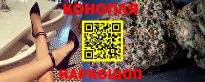 прущие грибы Кумертау