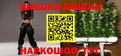 прущие грибы Кумертау