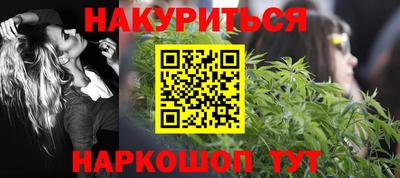 прущая мука Кунгур