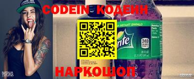 прущие грибы Кумертау