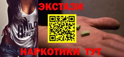 спиды Кулебаки