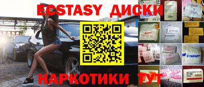 прущая мука Кунгур
