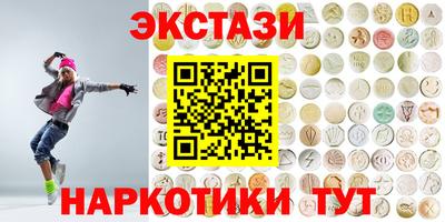 прущая мука Кунгур