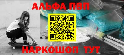 спиды Кулебаки