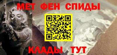 прущие грибы Кумертау