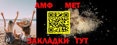 прущая мука Кунгур
