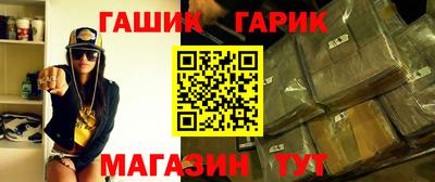 спиды Кулебаки