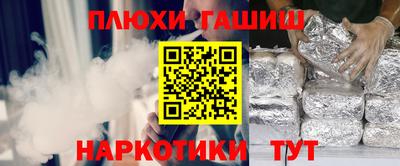 спиды Кулебаки