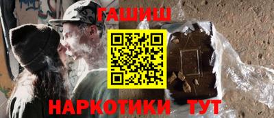 прущие грибы Кумертау