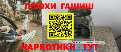 прущая мука Кунгур