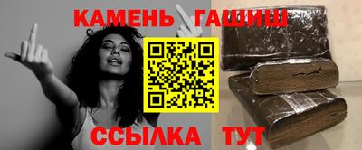 прущая мука Кунгур