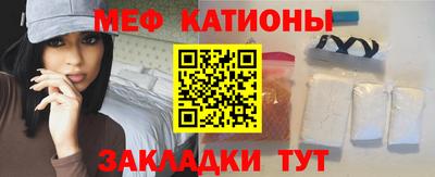 спиды Кулебаки