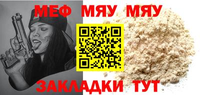 спиды Кулебаки