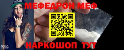 спиды Кулебаки